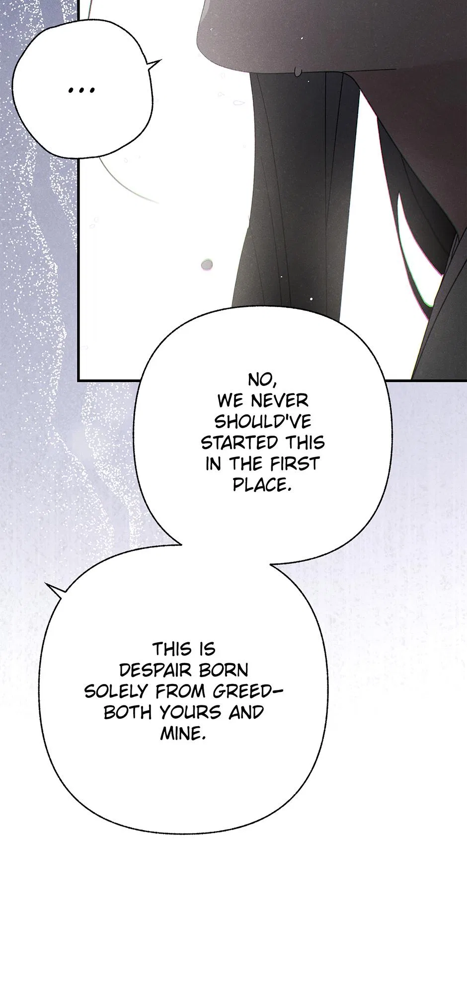 Imperial Marriage Chapter 55 – Page 11