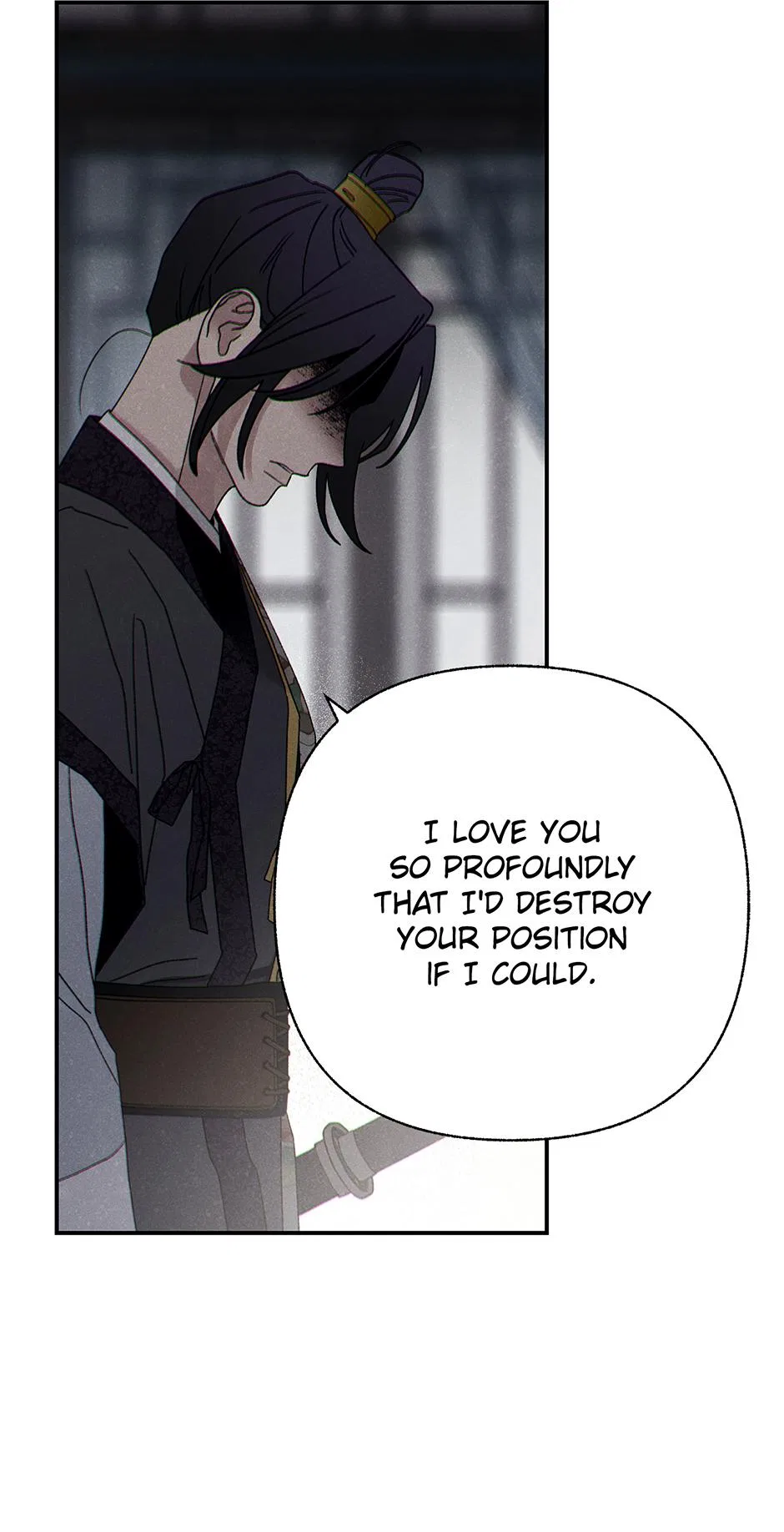 Imperial Marriage Chapter 55 – Page 13