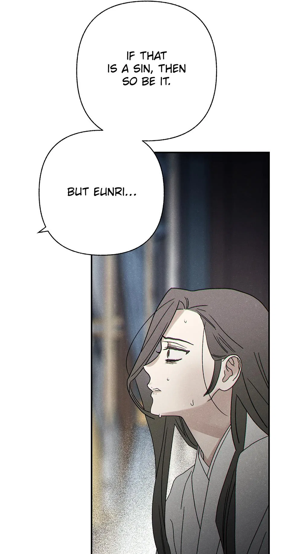 Imperial Marriage Chapter 55 – Page 14