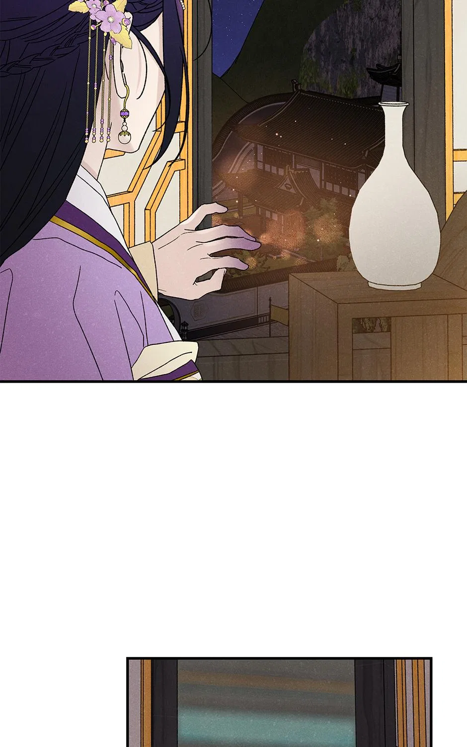 Imperial Marriage Chapter 55 – Page 35