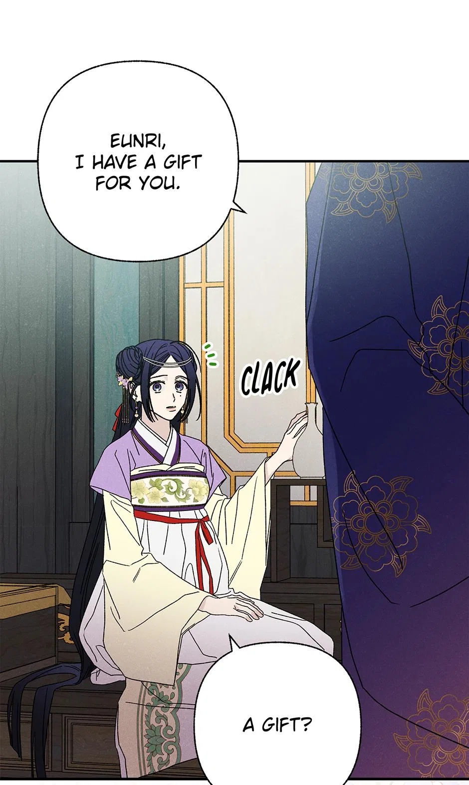 Imperial Marriage Chapter 55 – Page 37