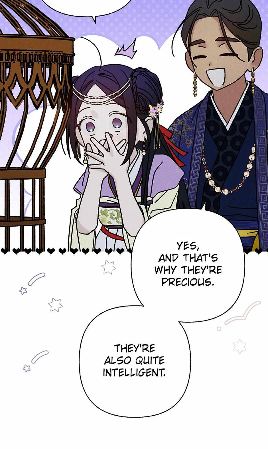 Imperial Marriage Chapter 55 – Page 45