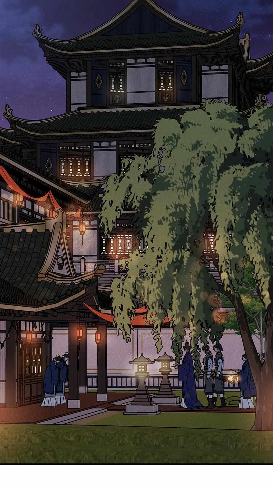 Imperial Marriage Chapter 55 – Page 56