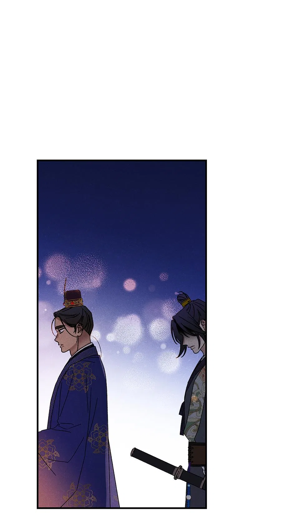 Imperial Marriage Chapter 55 – Page 57