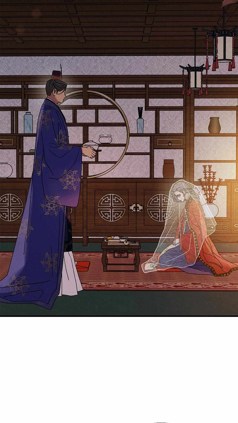 Imperial Marriage Chapter 55 – Page 61