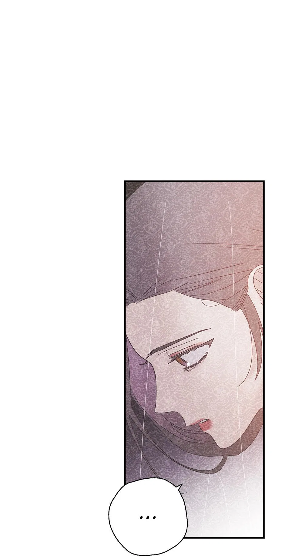 Imperial Marriage Chapter 55 – Page 63