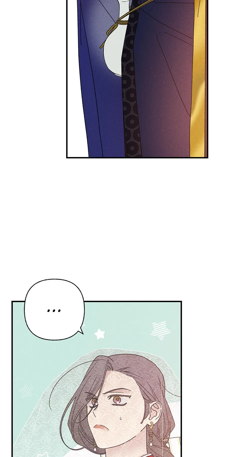 Imperial Marriage Chapter 55 – Page 66