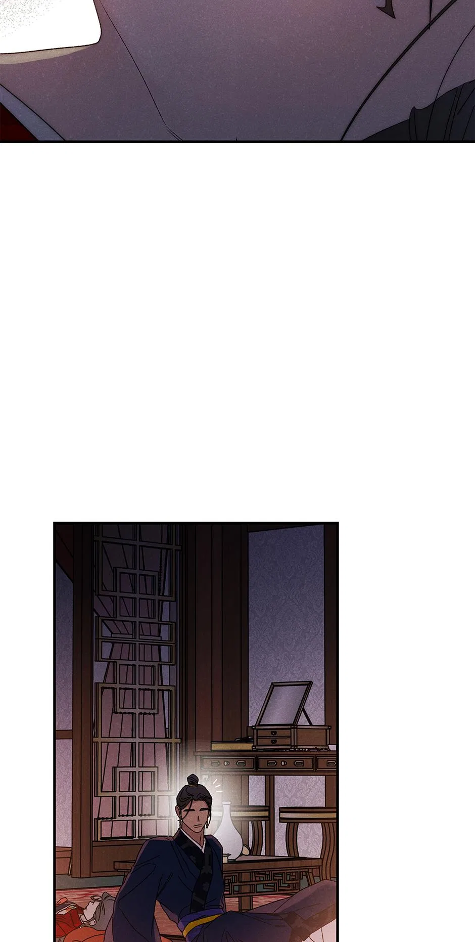 Imperial Marriage Chapter 55 – Page 74