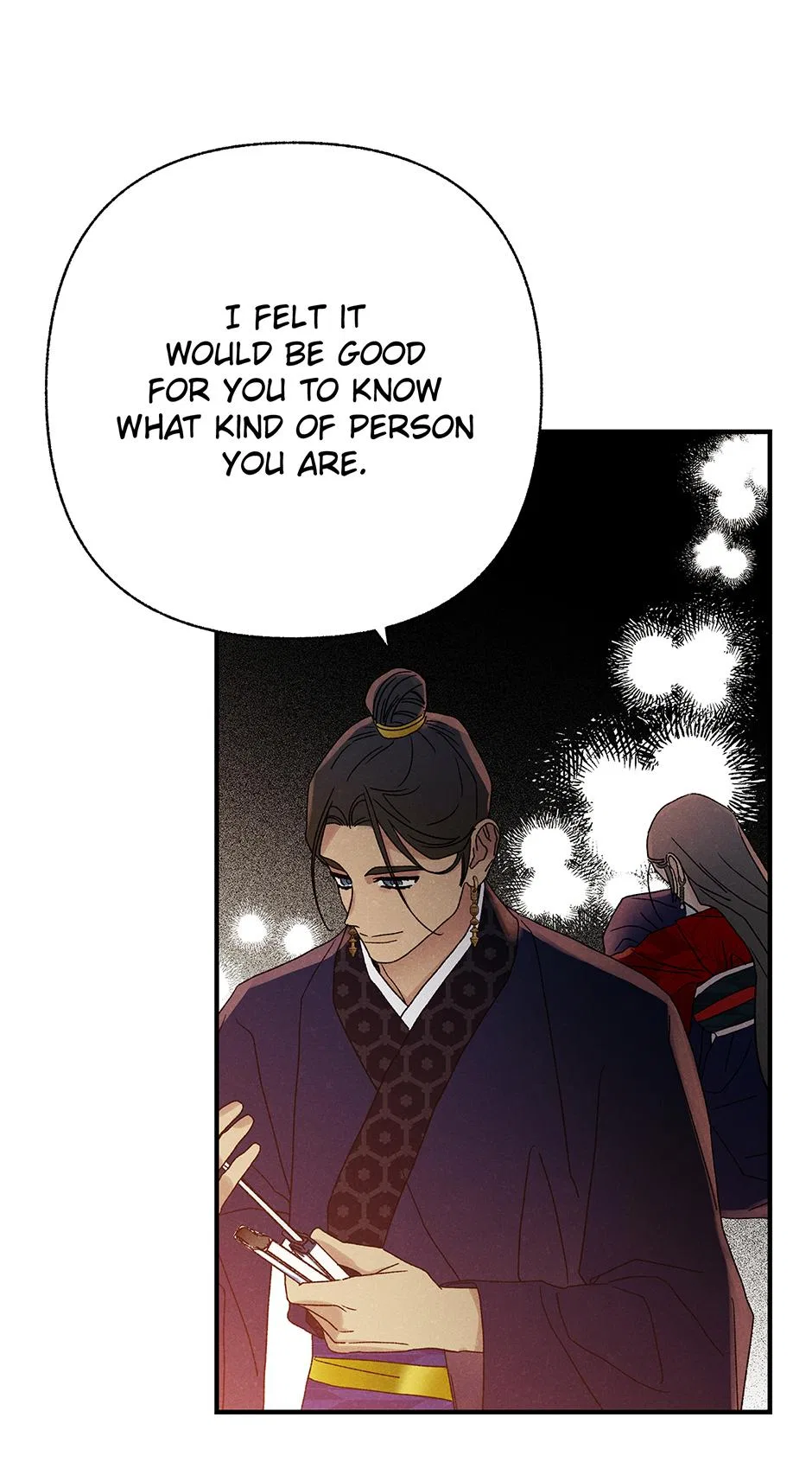 Imperial Marriage Chapter 55 – Page 80