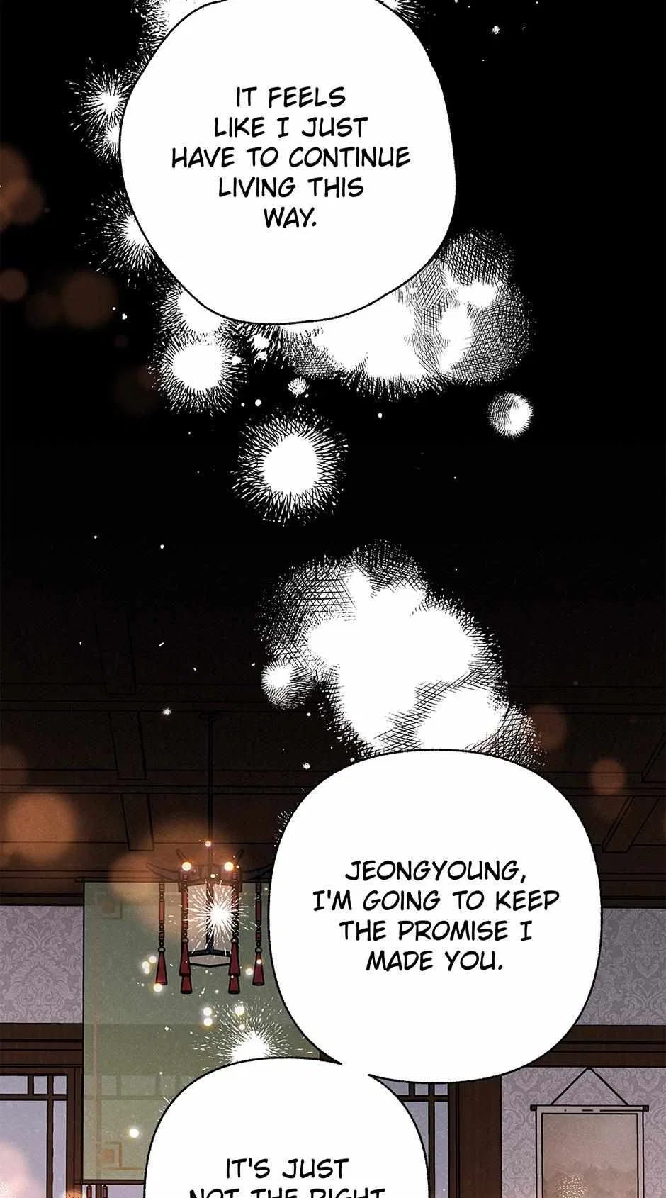 Imperial Marriage Chapter 55 – Page 83