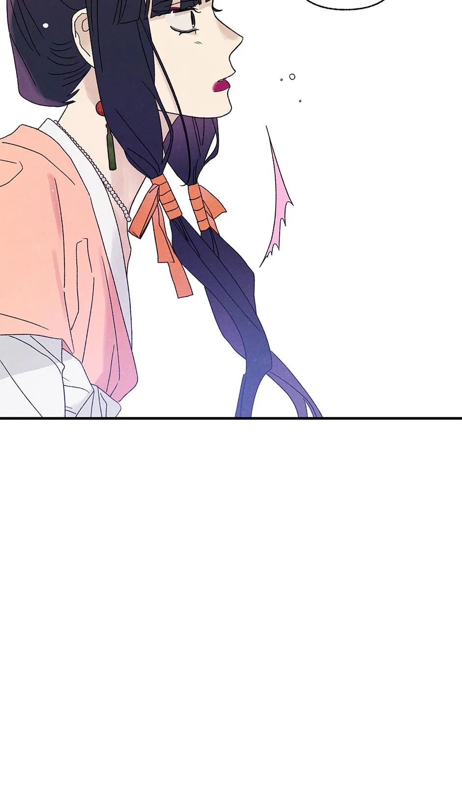 Imperial Marriage Chapter 54 – Page 15