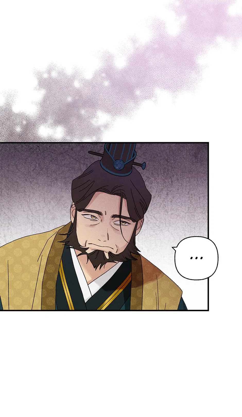 Imperial Marriage Chapter 54 – Page 17
