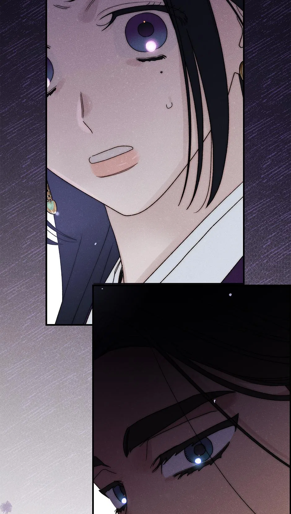 Imperial Marriage Chapter 54 – Page 39