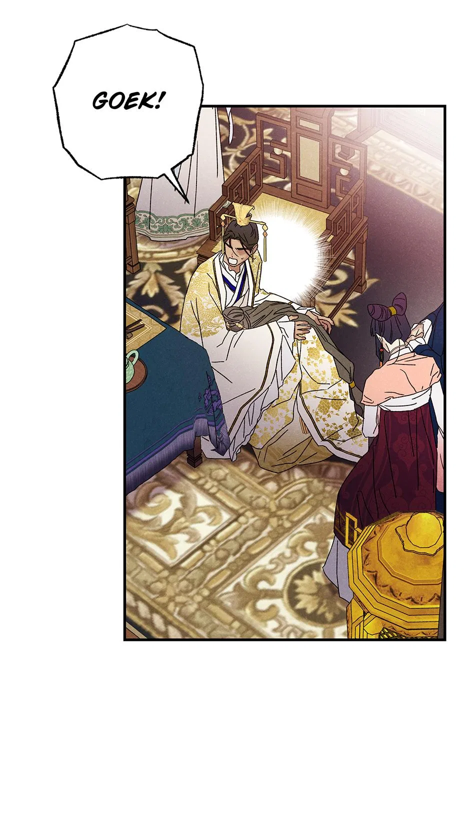 Imperial Marriage Chapter 54 – Page 44