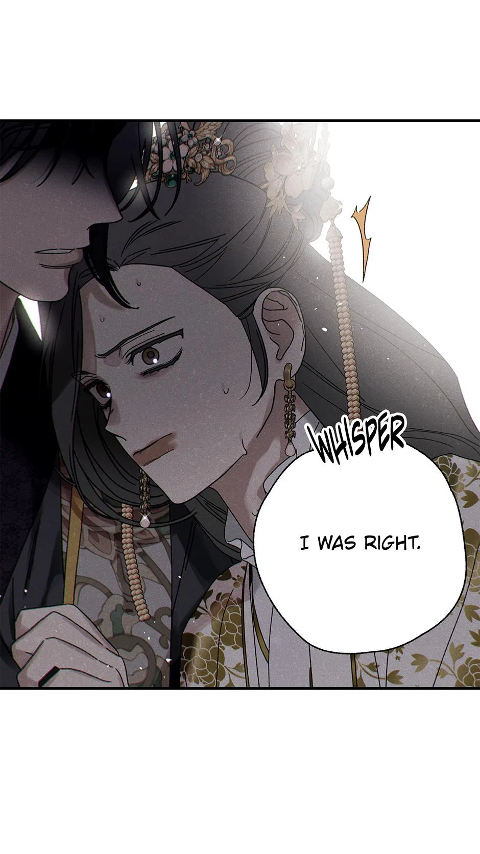Imperial Marriage Chapter 54 – Page 70