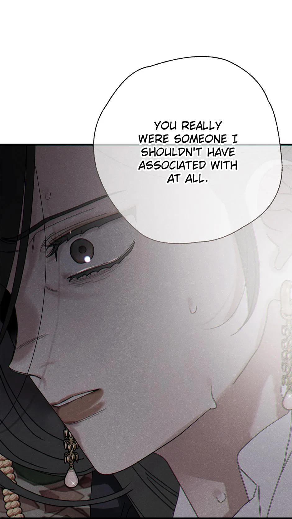 Imperial Marriage Chapter 54 – Page 71
