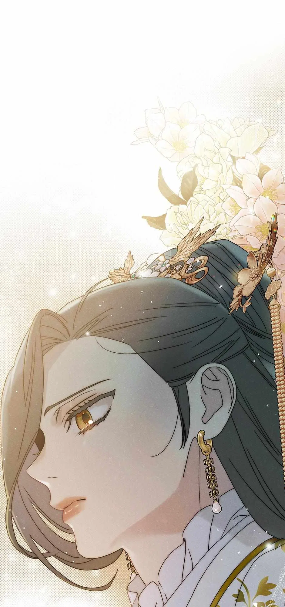 Imperial Marriage Chapter 53 – Page 1