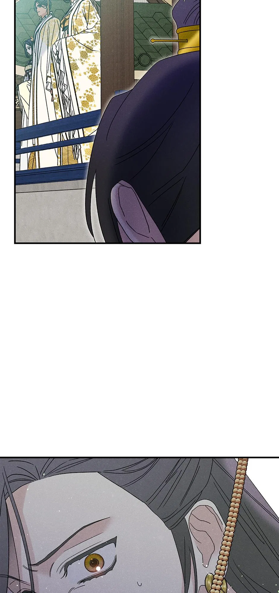 Imperial Marriage Chapter 53 – Page 4