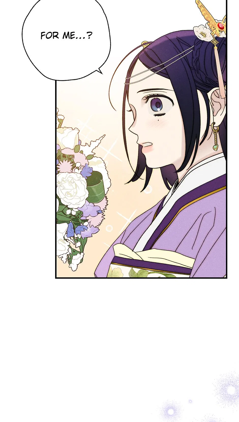 Imperial Marriage Chapter 53 – Page 29