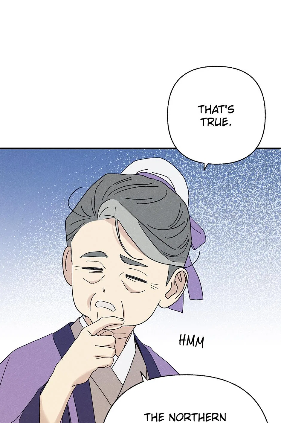 Imperial Marriage Chapter 53 – Page 63