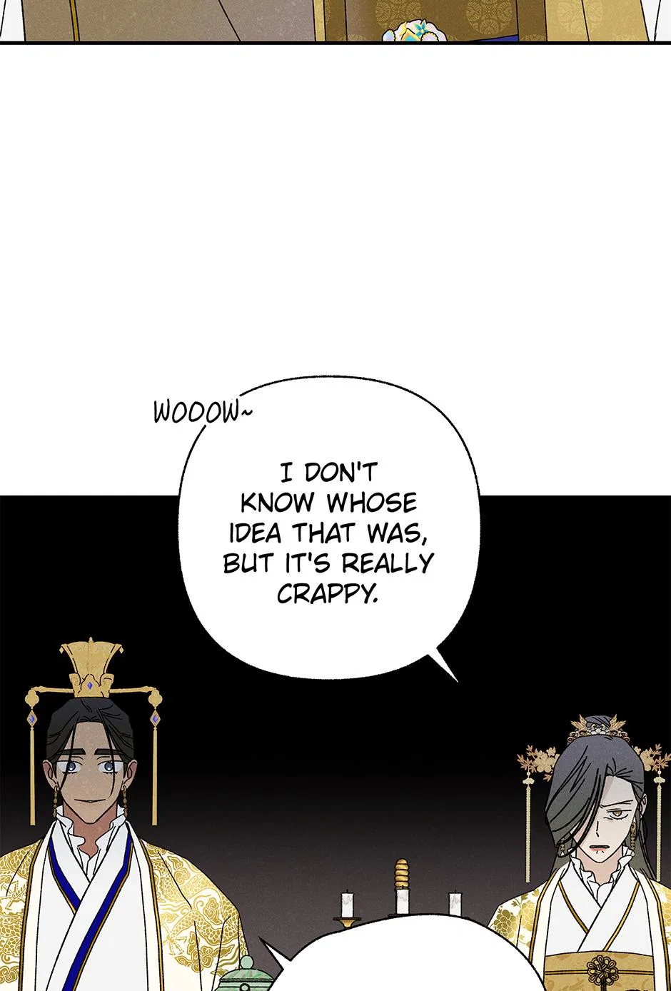 Imperial Marriage Chapter 53 – Page 73