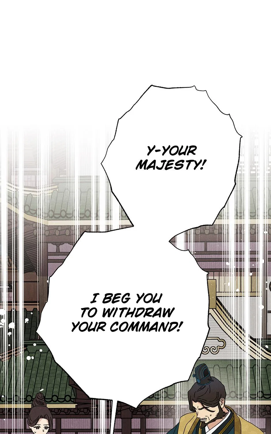 Imperial Marriage Chapter 53 – Page 76