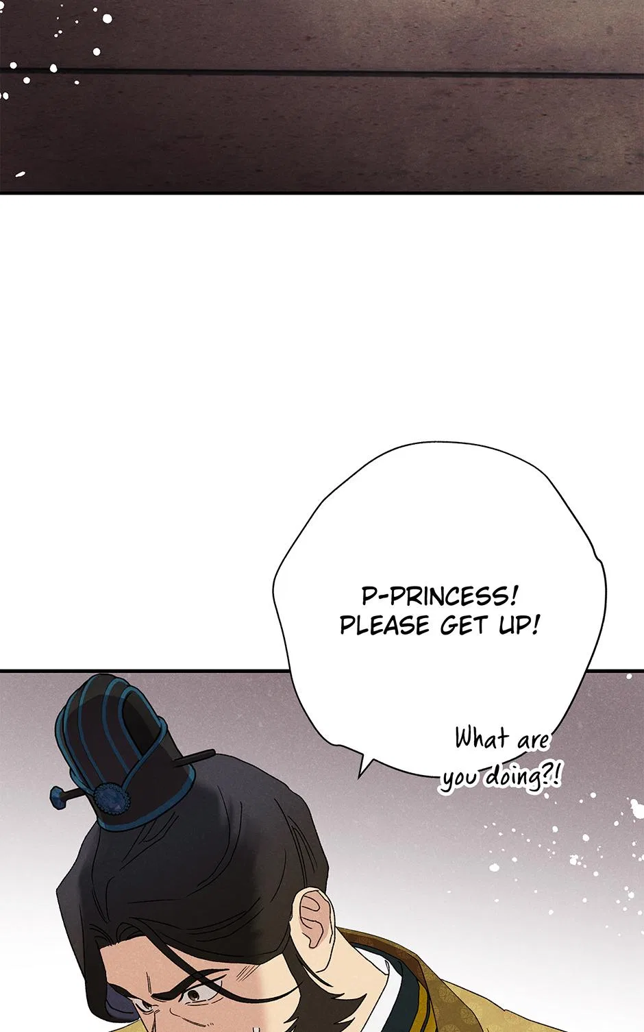 Imperial Marriage Chapter 53 – Page 78