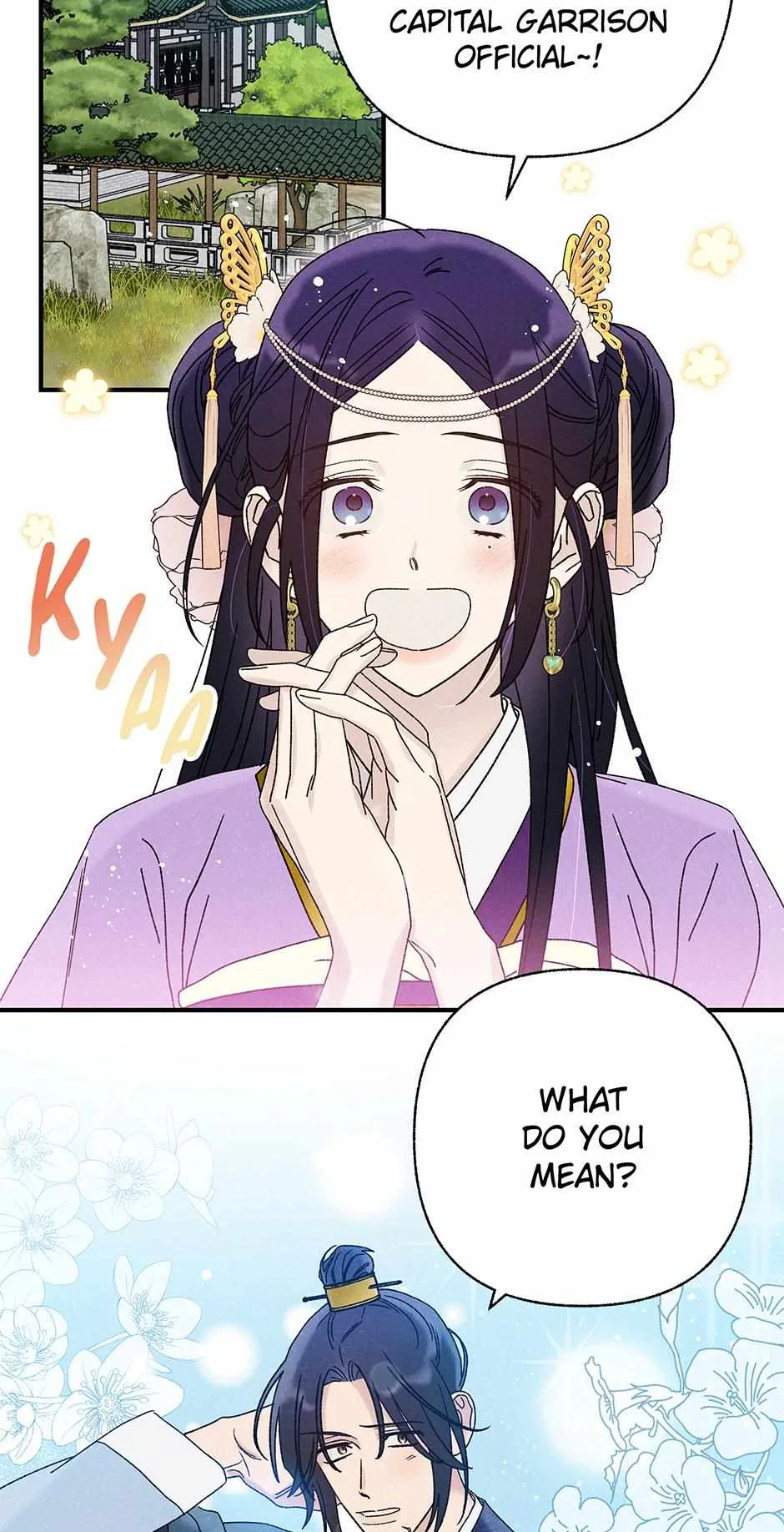 Imperial Marriage Chapter 52 – Page 15
