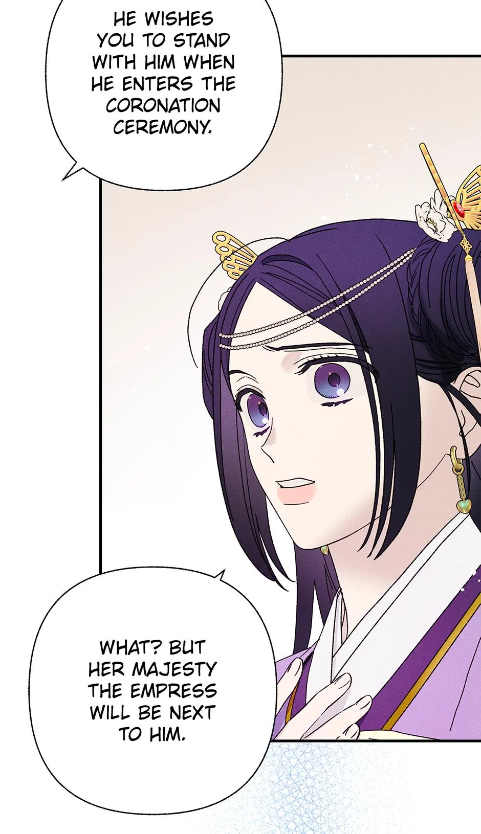 Imperial Marriage Chapter 52 – Page 25