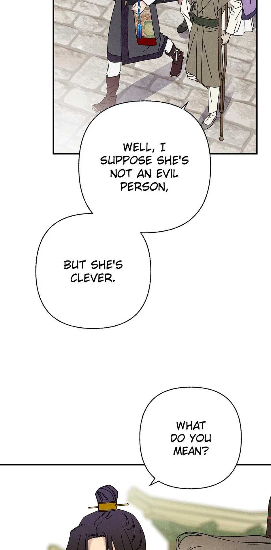 Imperial Marriage Chapter 52 – Page 29