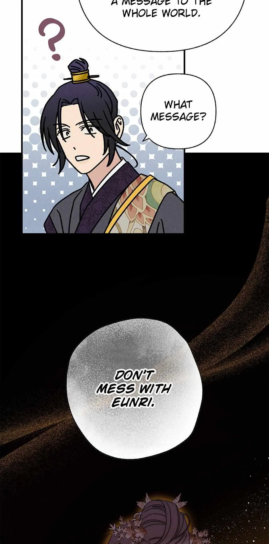 Imperial Marriage Chapter 52 – Page 31