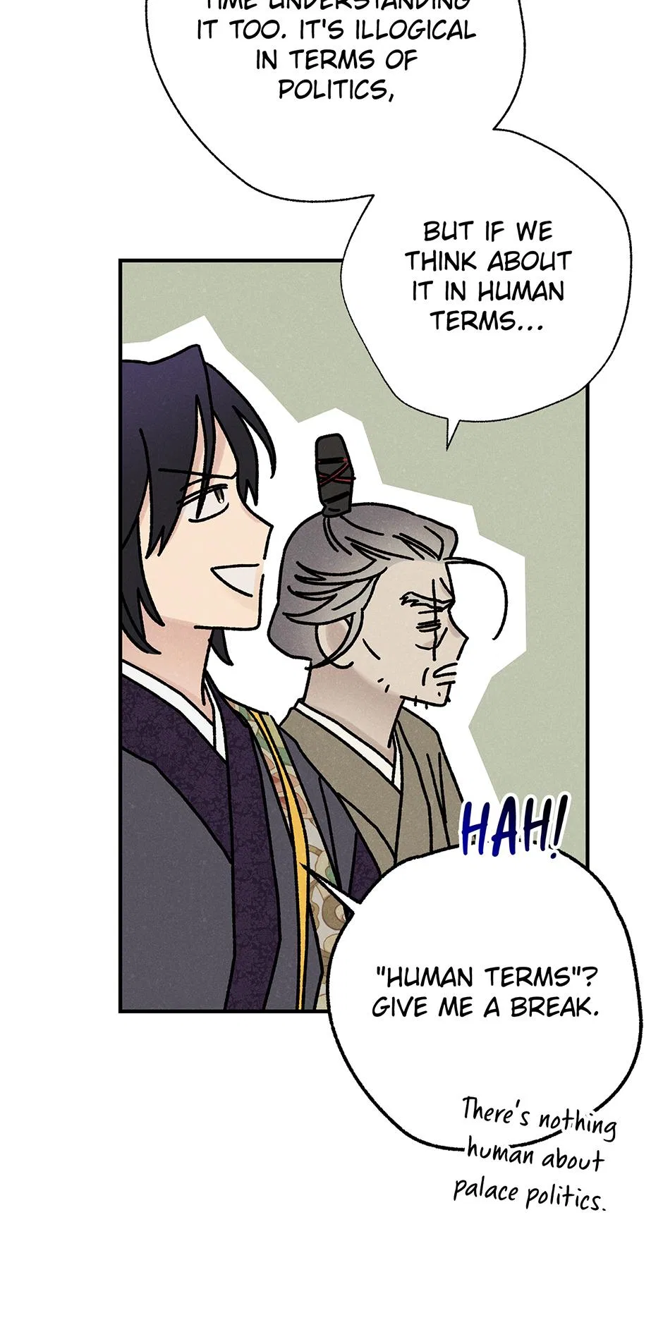 Imperial Marriage Chapter 52 – Page 35
