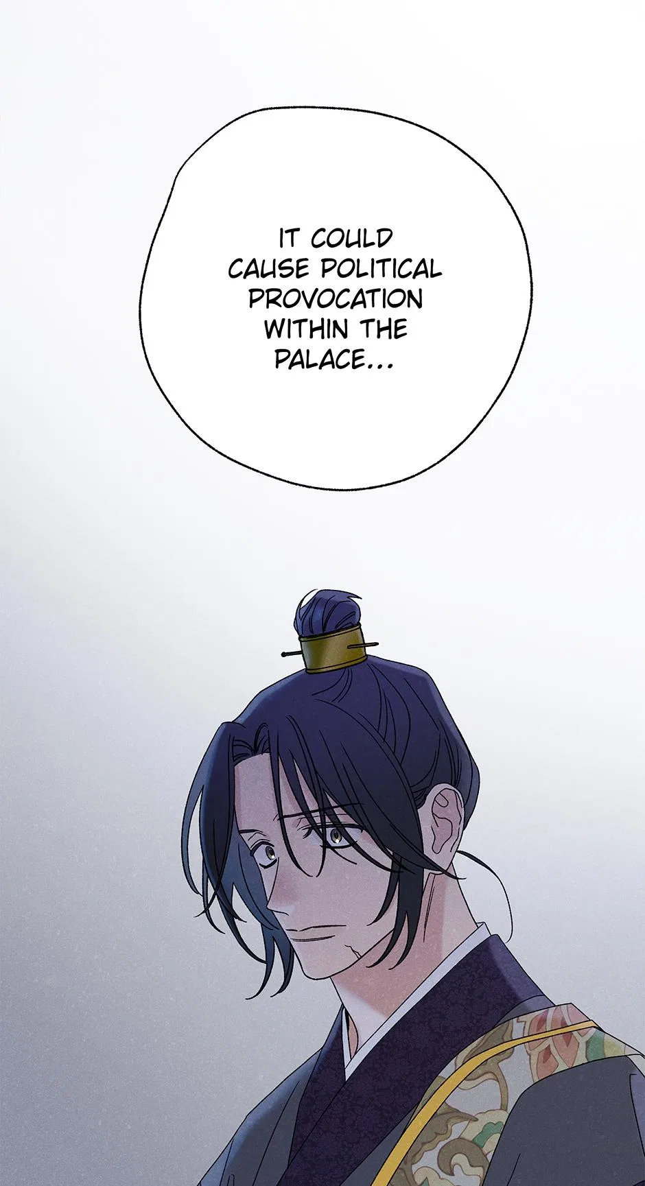 Imperial Marriage Chapter 52 – Page 52