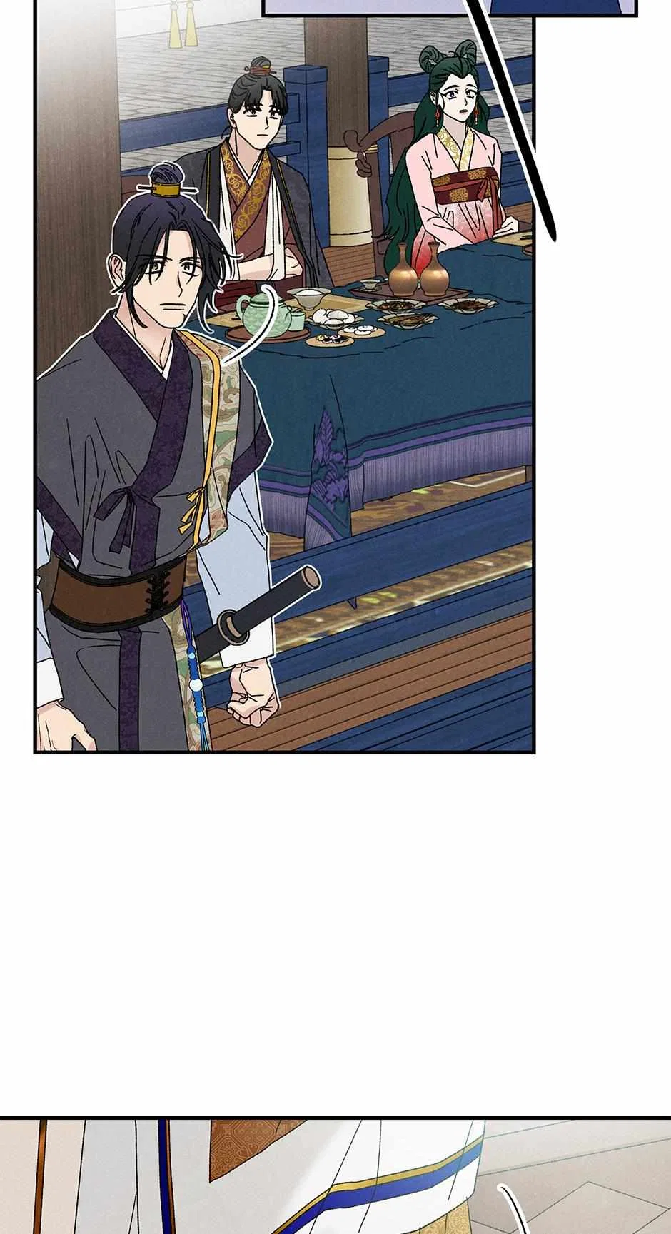 Imperial Marriage Chapter 52 – Page 54