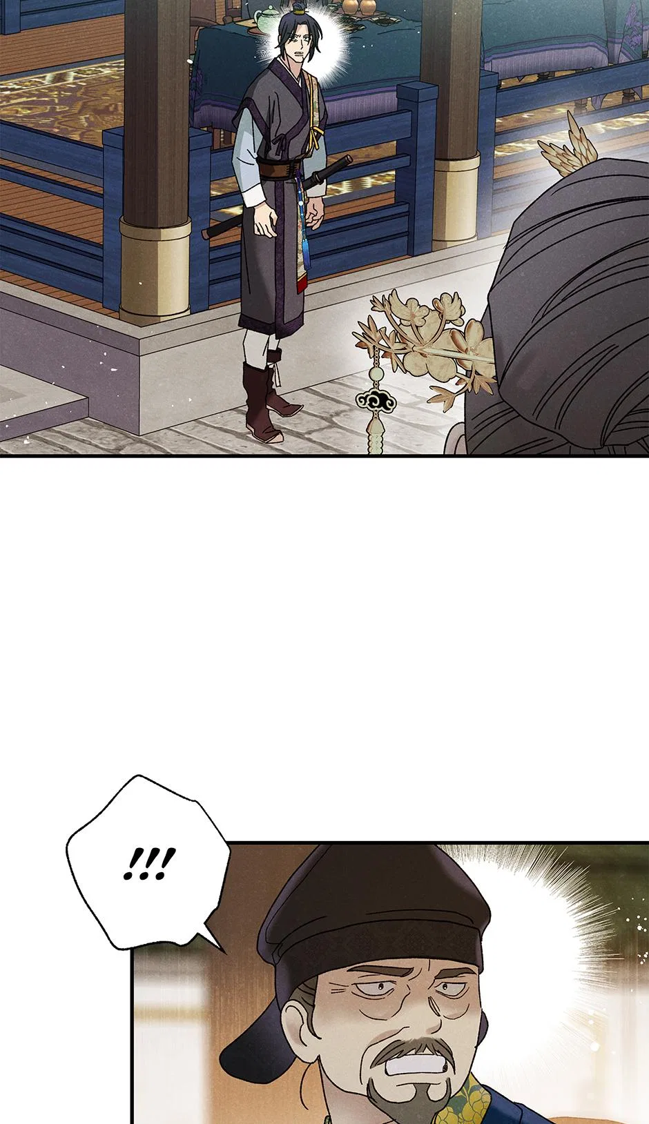 Imperial Marriage Chapter 52 – Page 66
