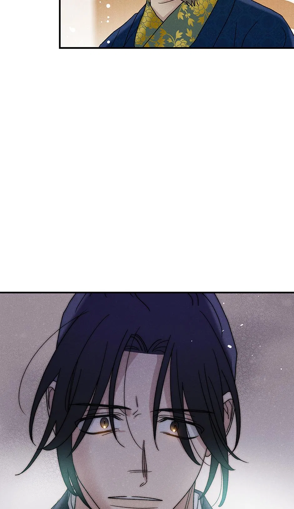 Imperial Marriage Chapter 52 – Page 67