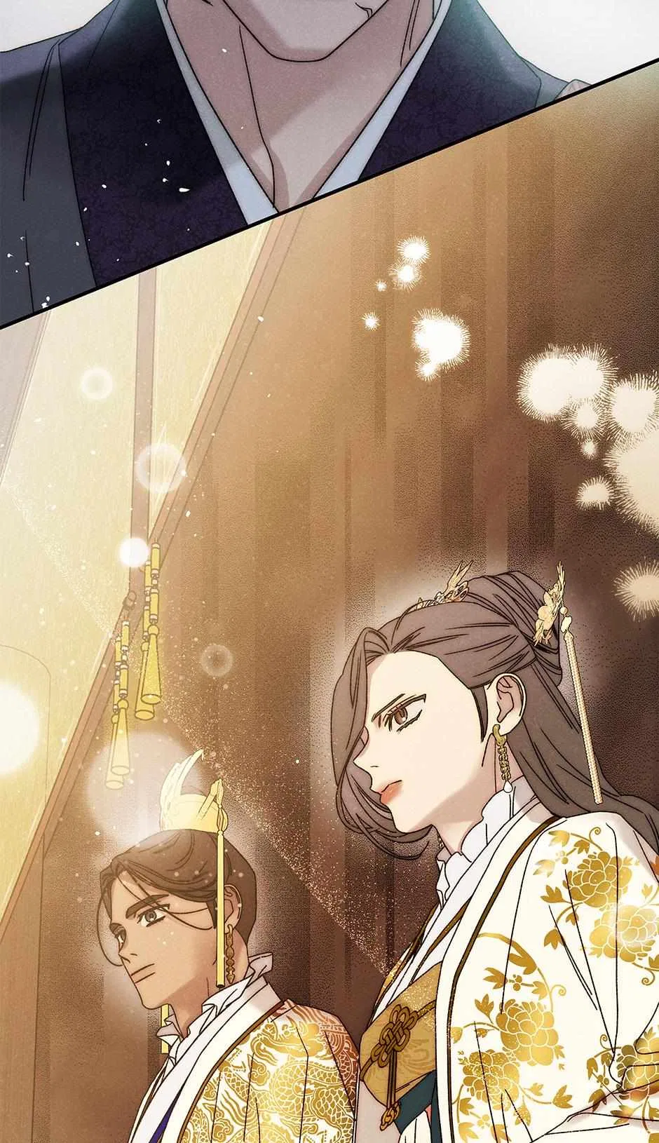 Imperial Marriage Chapter 52 – Page 68