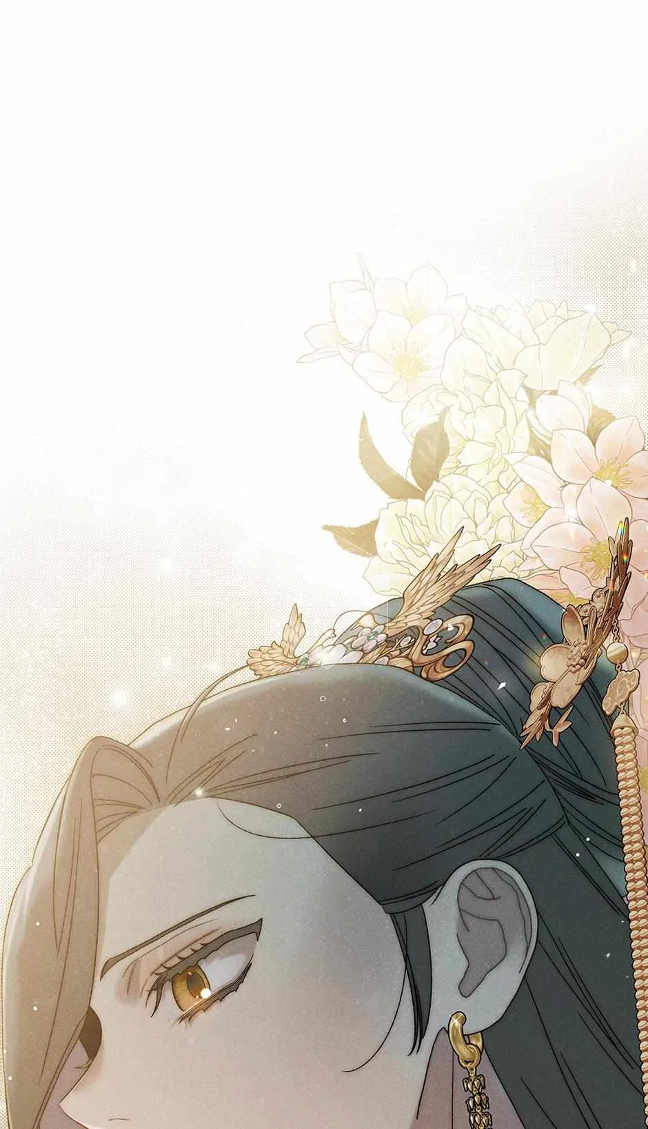 Imperial Marriage Chapter 52 – Page 70