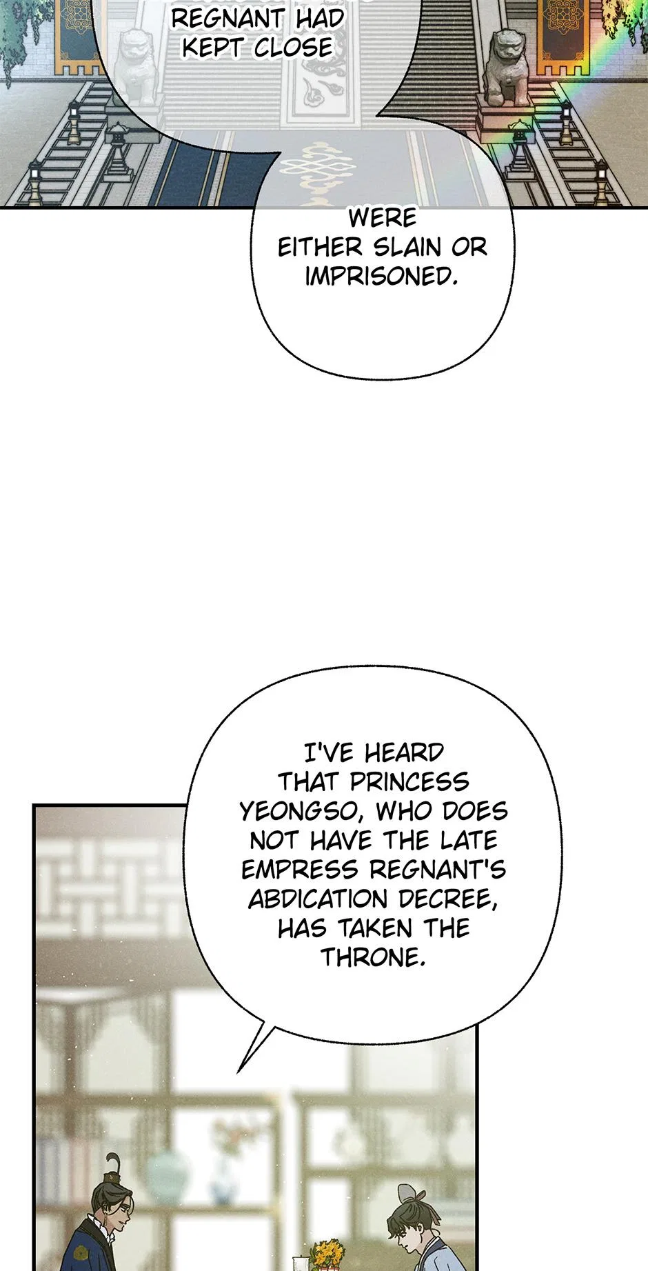 Imperial Marriage Chapter 51 – Page 2