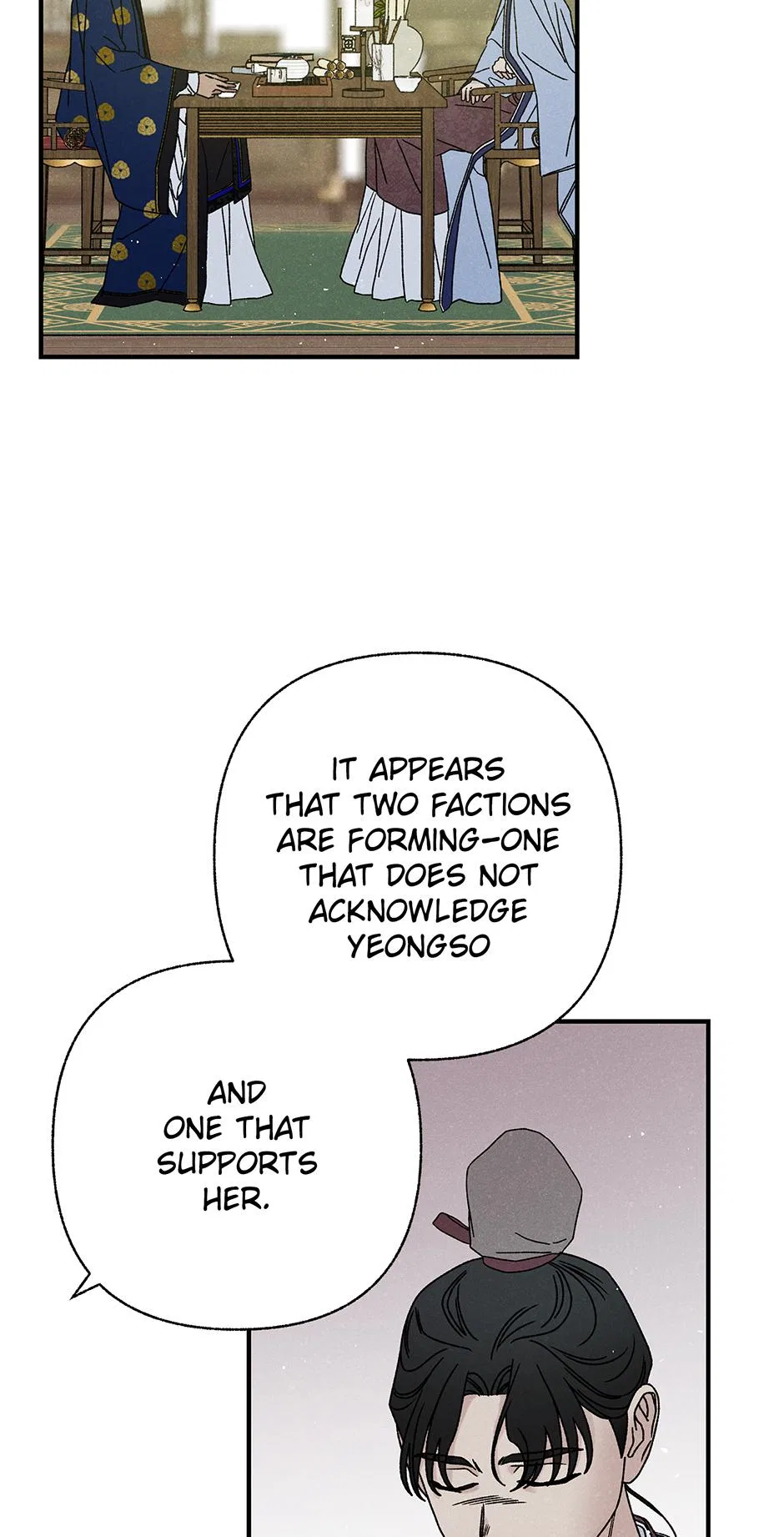 Imperial Marriage Chapter 51 – Page 3