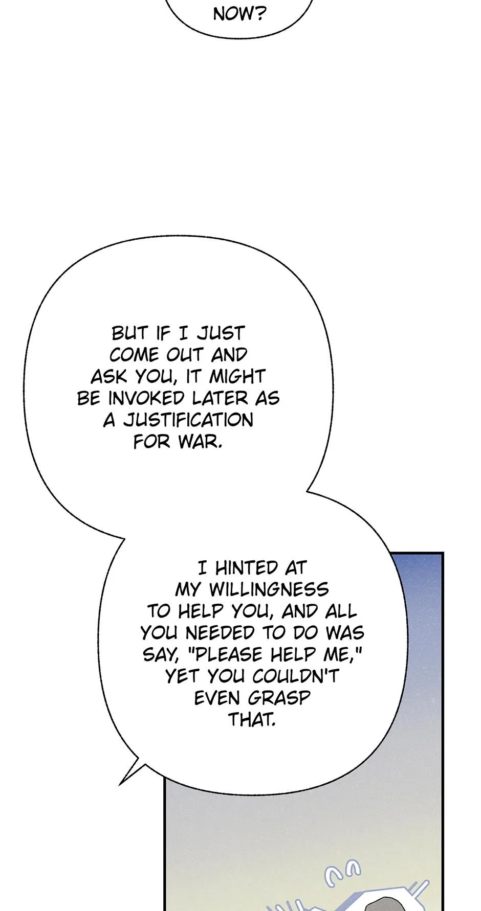 Imperial Marriage Chapter 51 – Page 11