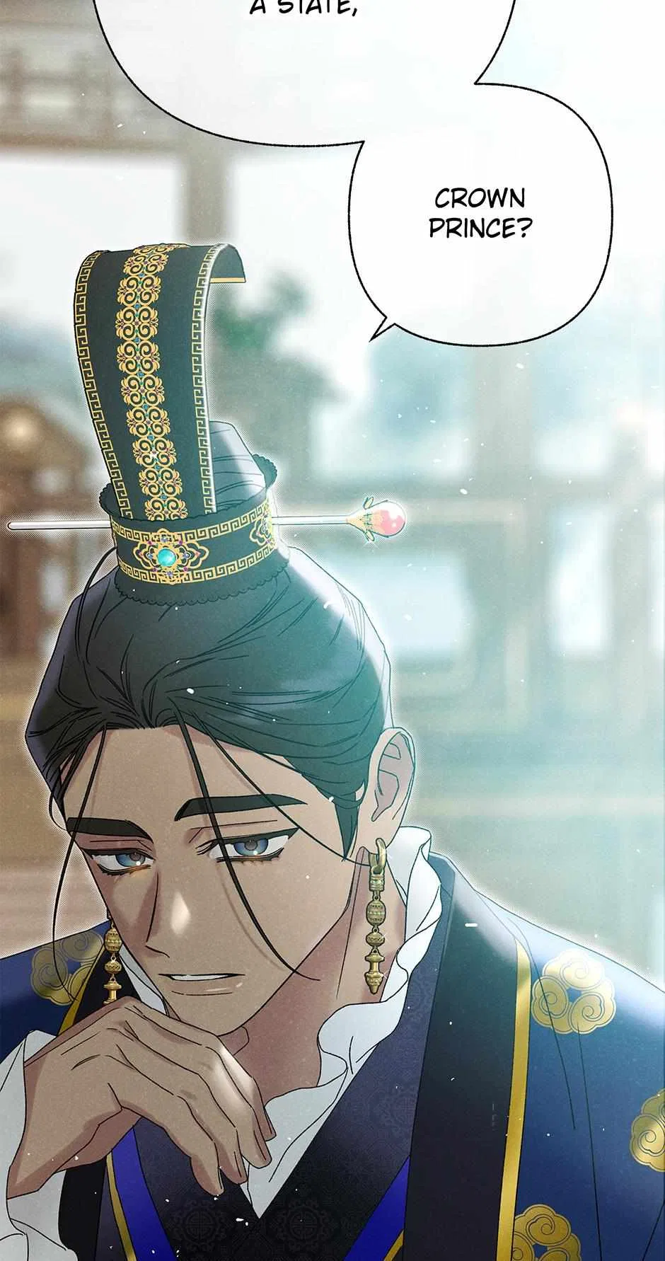 Imperial Marriage Chapter 51 – Page 13