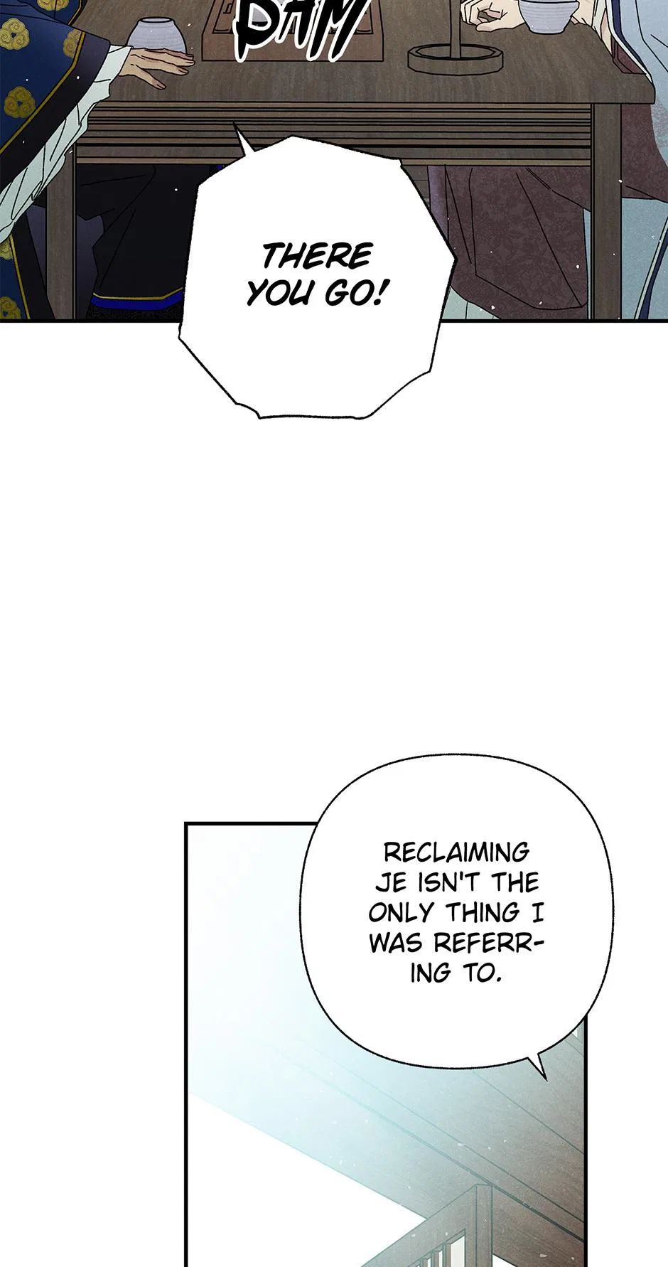 Imperial Marriage Chapter 51 – Page 16