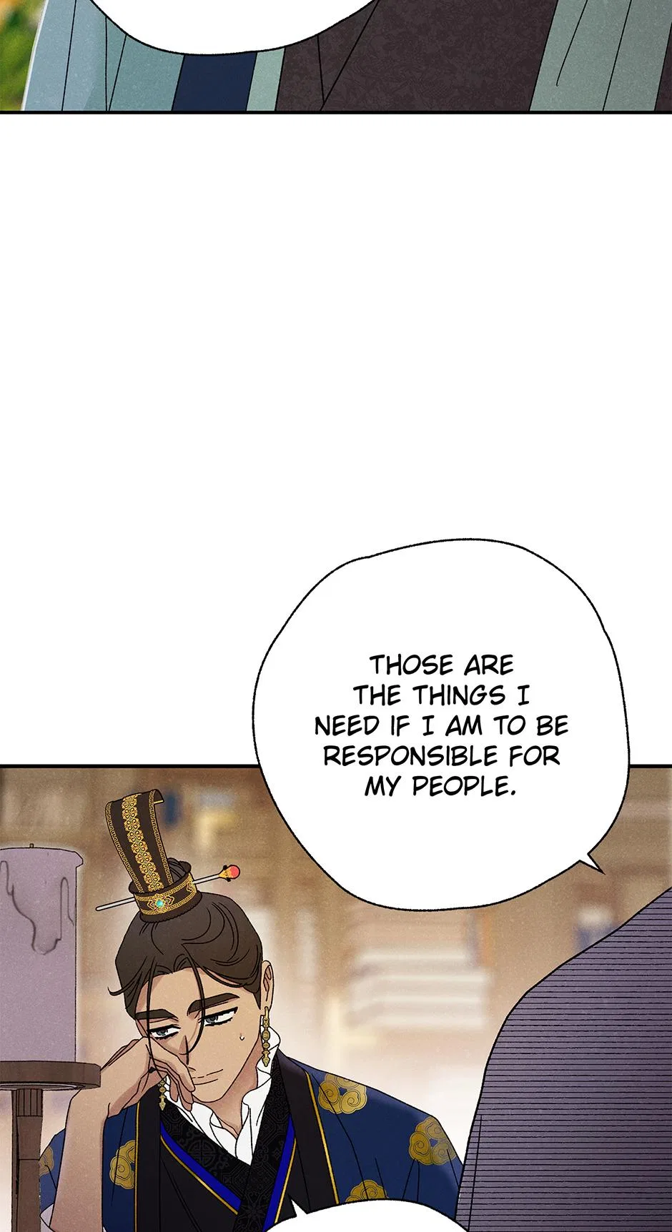 Imperial Marriage Chapter 51 – Page 22