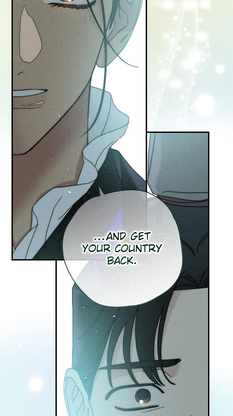 Imperial Marriage Chapter 51 – Page 31