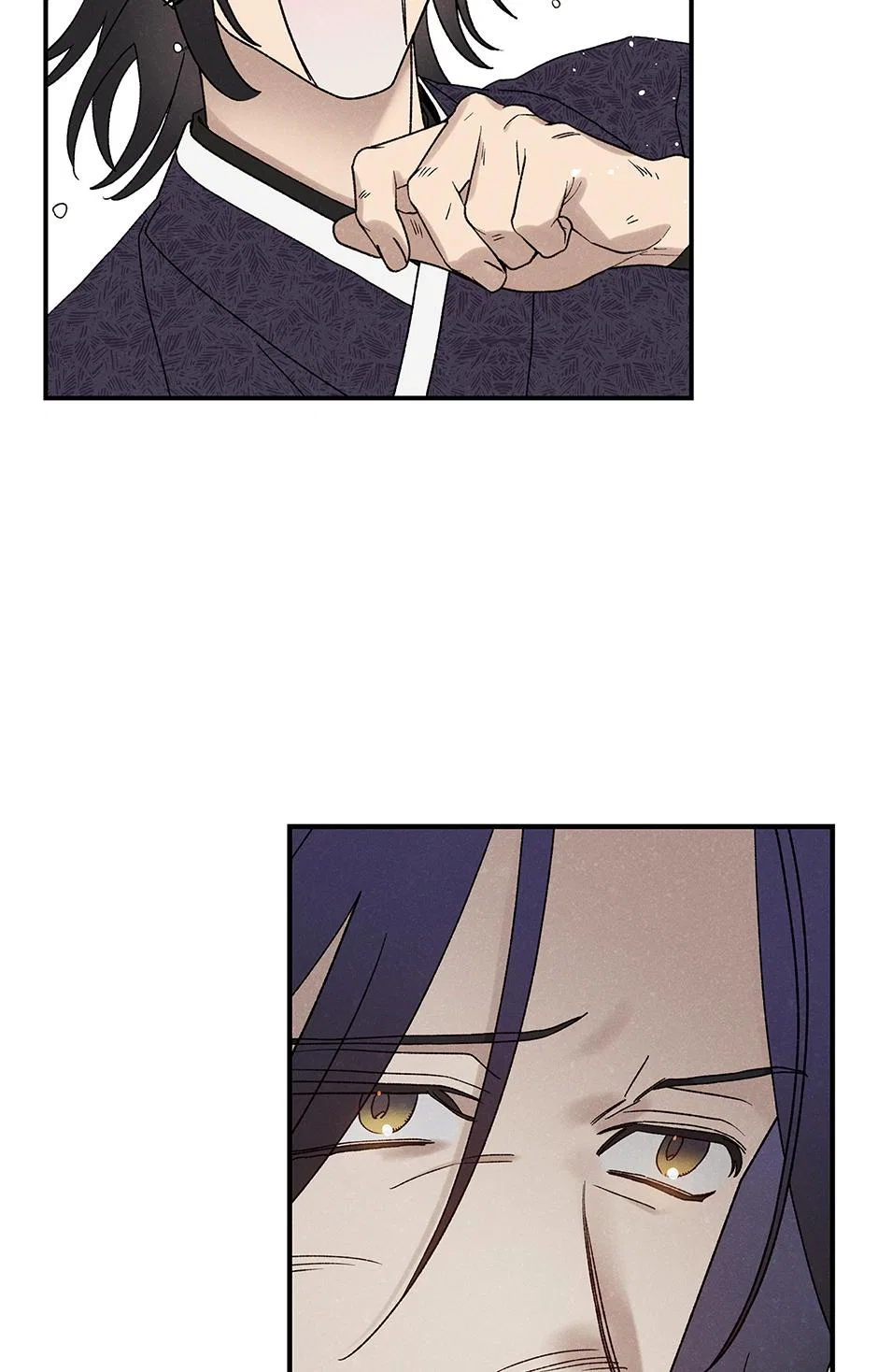 Imperial Marriage Chapter 51 – Page 47