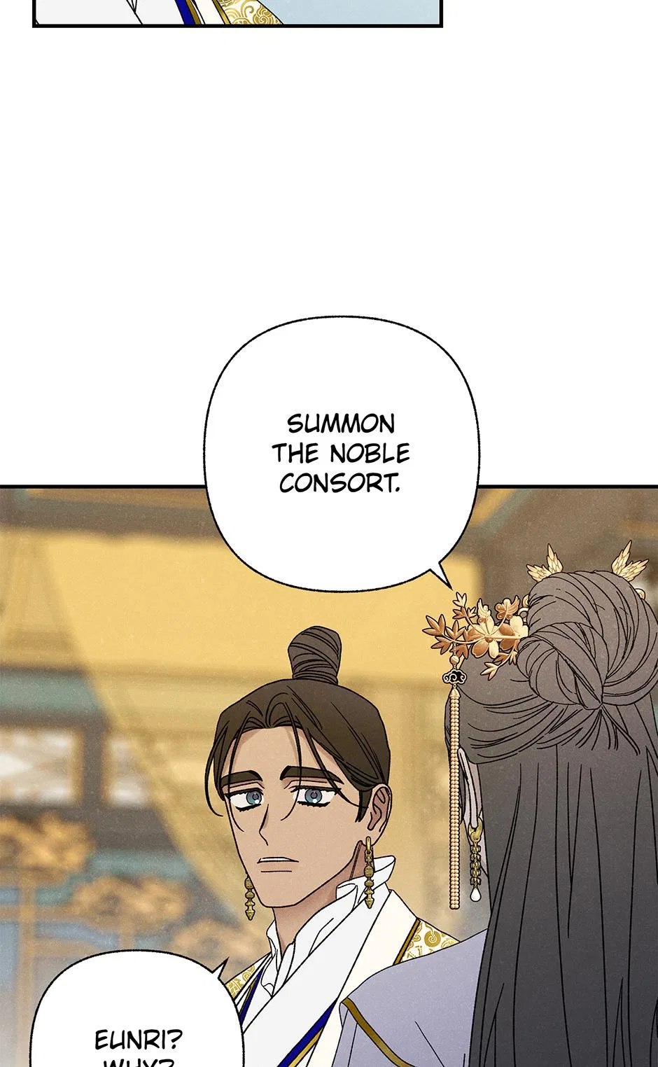 Imperial Marriage Chapter 51 – Page 67