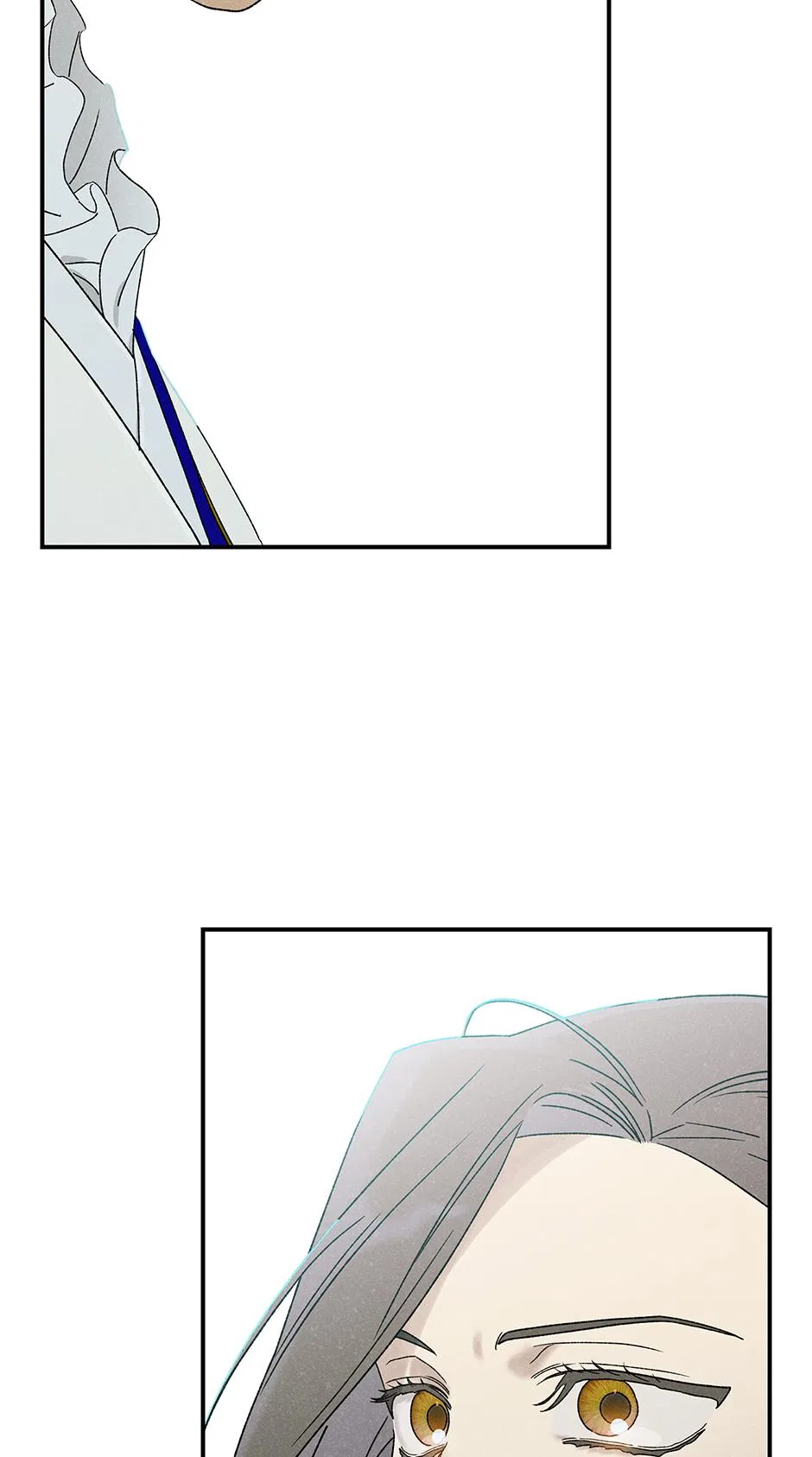 Imperial Marriage Chapter 51 – Page 74