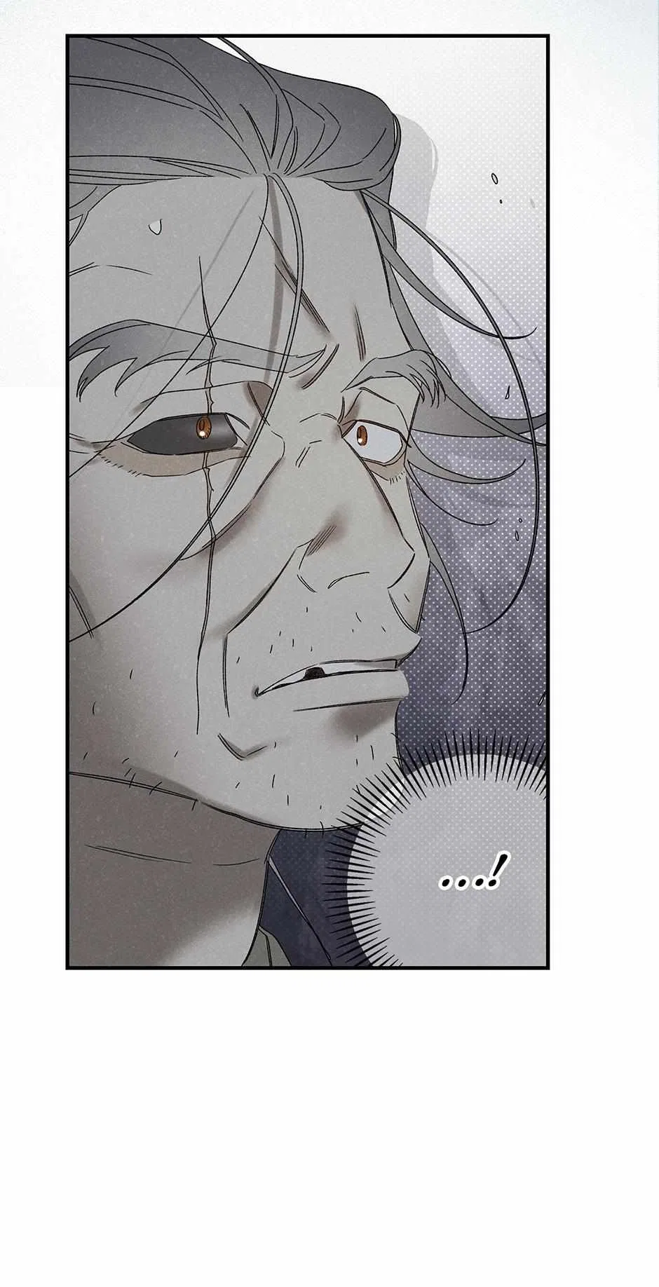 Imperial Marriage Chapter 50 – Page 31