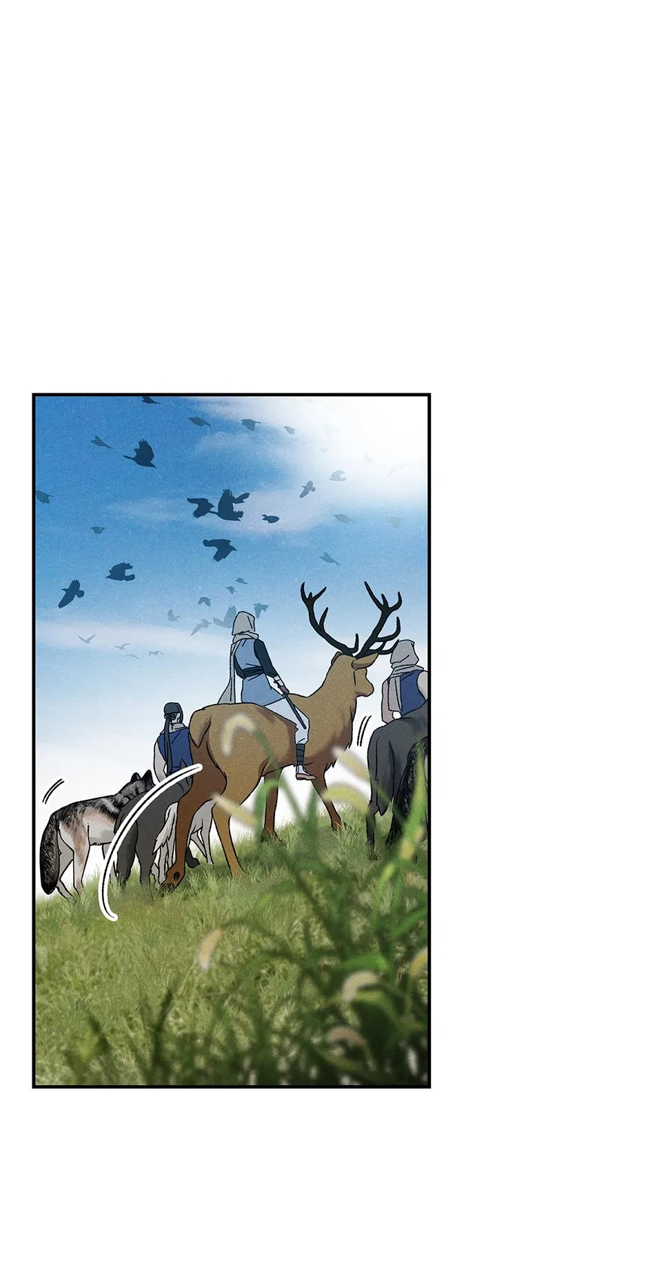 Imperial Marriage Chapter 50 – Page 42